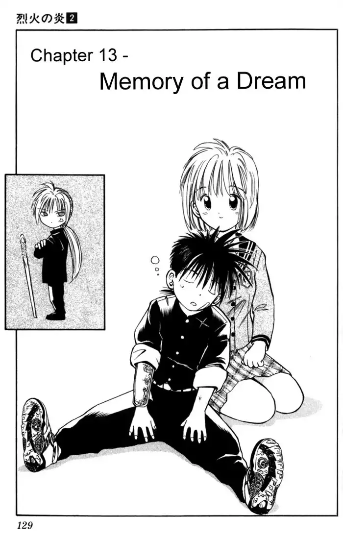 Flame of Recca Chapter 17 1